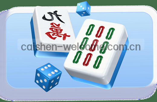 红色篮球跃起精准得分